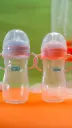 baby bottle 330 ml